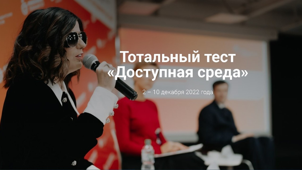 Противотуберкулезный диспансер с.Пионерское отмечает 50-летний юбилей